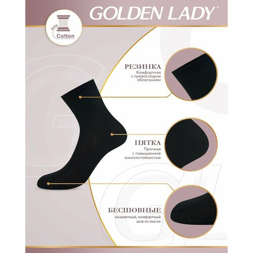 Носки Golden Lady, 10 пар, размер 35-38, черный