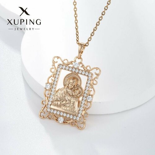 Подвеска XUPING JEWELRY, циркон комплект бижутерии xuping jewelry серьги подвеска циркон