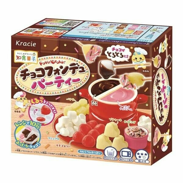 Японский набор для детей "Сделай сам" Шоколадное фондю Popin' Cookin' Kracie, 31 г