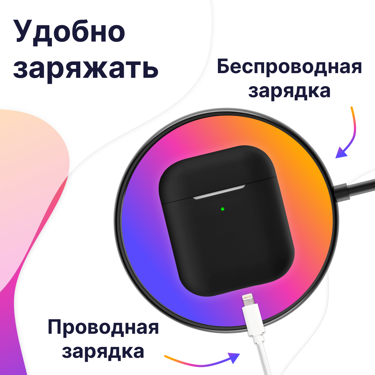 Чехол для AirPods Pro 2 / Силиконовый кейс с карабином для наушников Аирподс Про 2 / Черный — фото 1