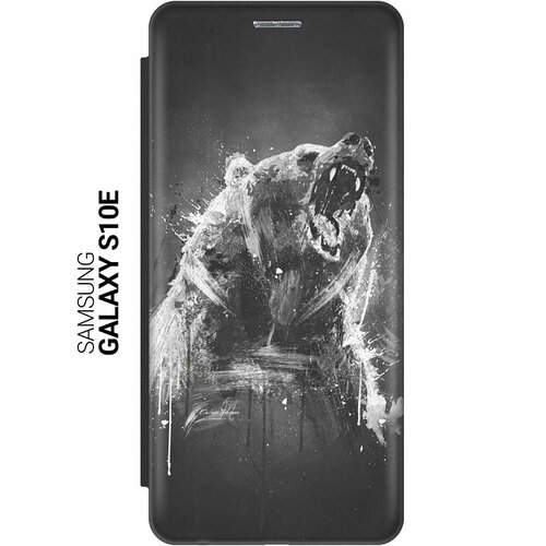 Чехол-книжка на Samsung Galaxy S10e, Самсунг С10е с 3D принтом Разъяренный медведь черный чехол книжка на samsung galaxy s10e самсунг с10е с 3d принтом checkmate черный