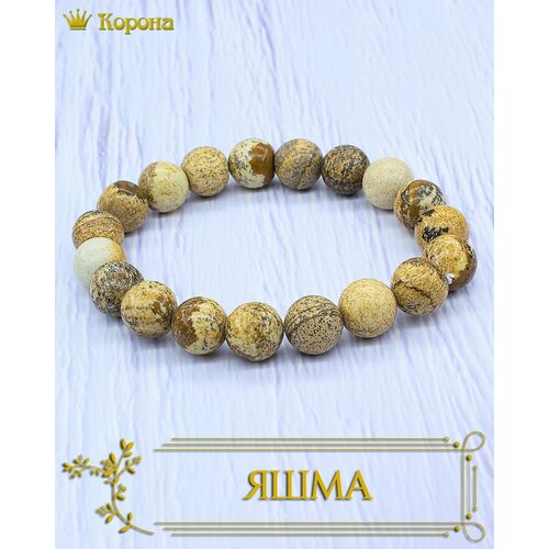 Браслет размер 16 см коричневый 400₽