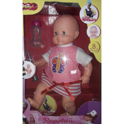 Кукла-младенец 