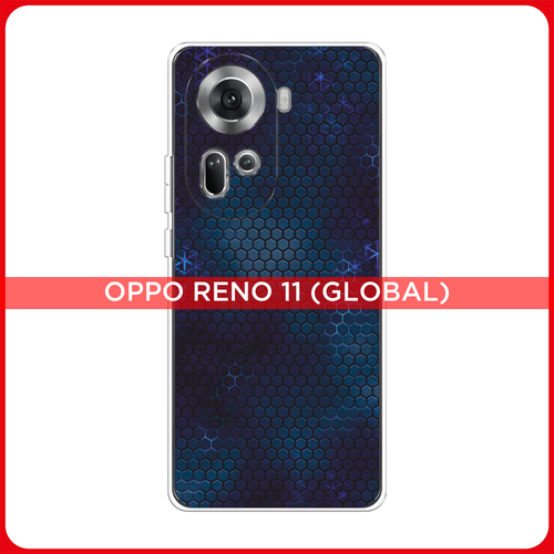 Силиконовый чехол на Oppo Reno 11 (Global) / Оппо Рено 11 Глобал Фон соты синие силиконовый чехол на oppo reno 6 оппо рено 6 фон соты синие
