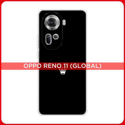 Силиконовый чехол на Oppo Reno 11 (Global) / Оппо Рено 11 Глобал Белая корона на черном фоне силиконовый чехол на oppo reno 6 оппо рено 6 белая корона на черном фоне