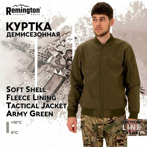 Куртка Remington Lining Tactical Jacket Army Green р. XL TM1035-306 army jackets m65 soft shell clothes tactical windproof waterproof hiking jacket men flight pilot hood coat military field bomber