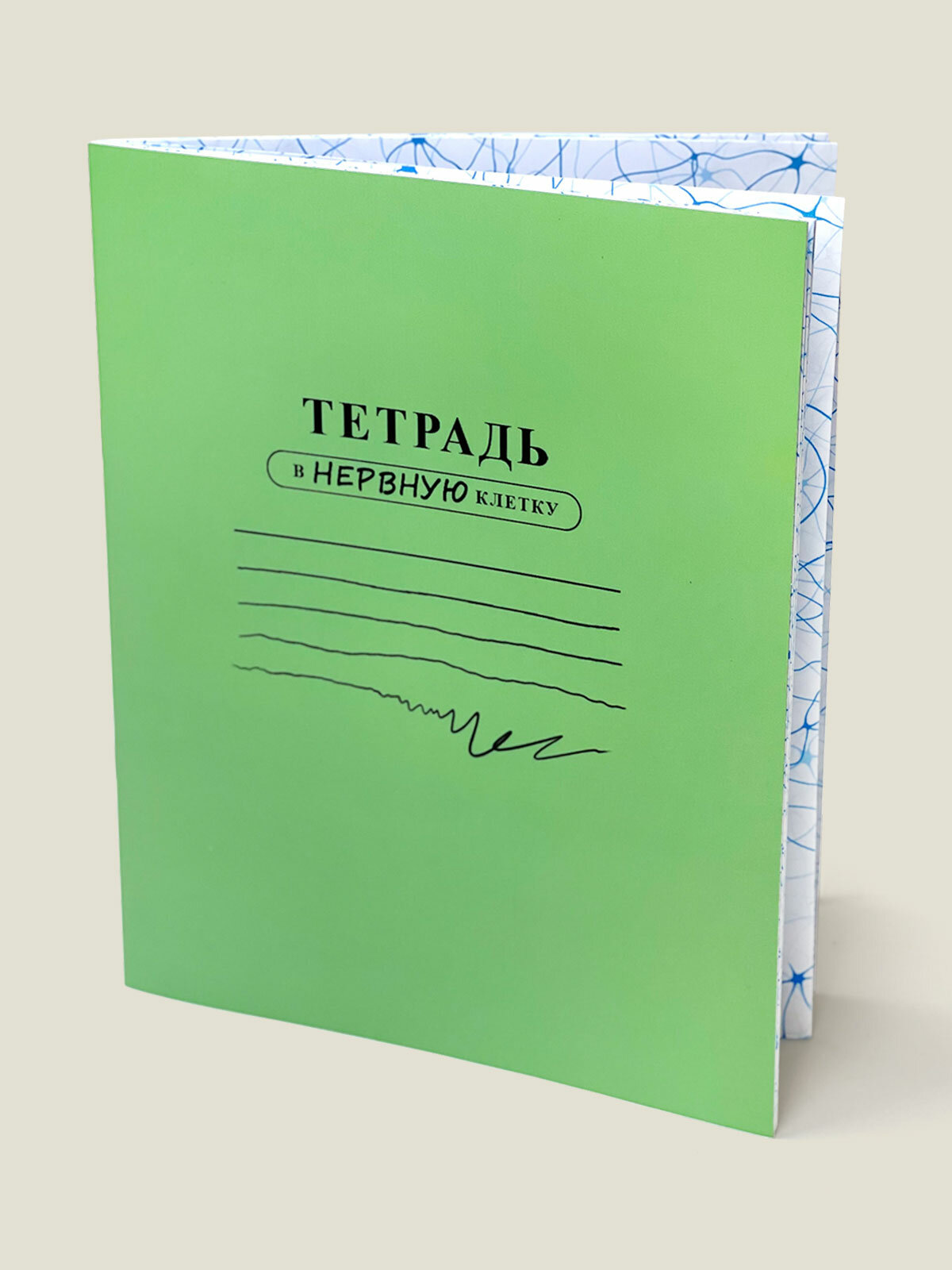 Тетрадь Бюро находок "В нервную клетку" (TW04), A5, точка, мягкая обложка, зелёный