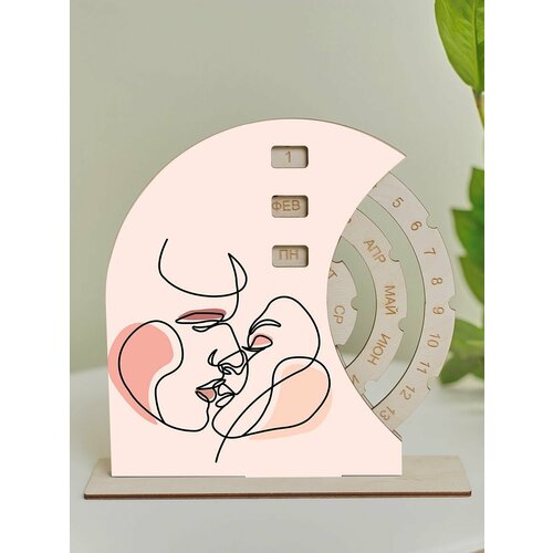 Календари Hilari