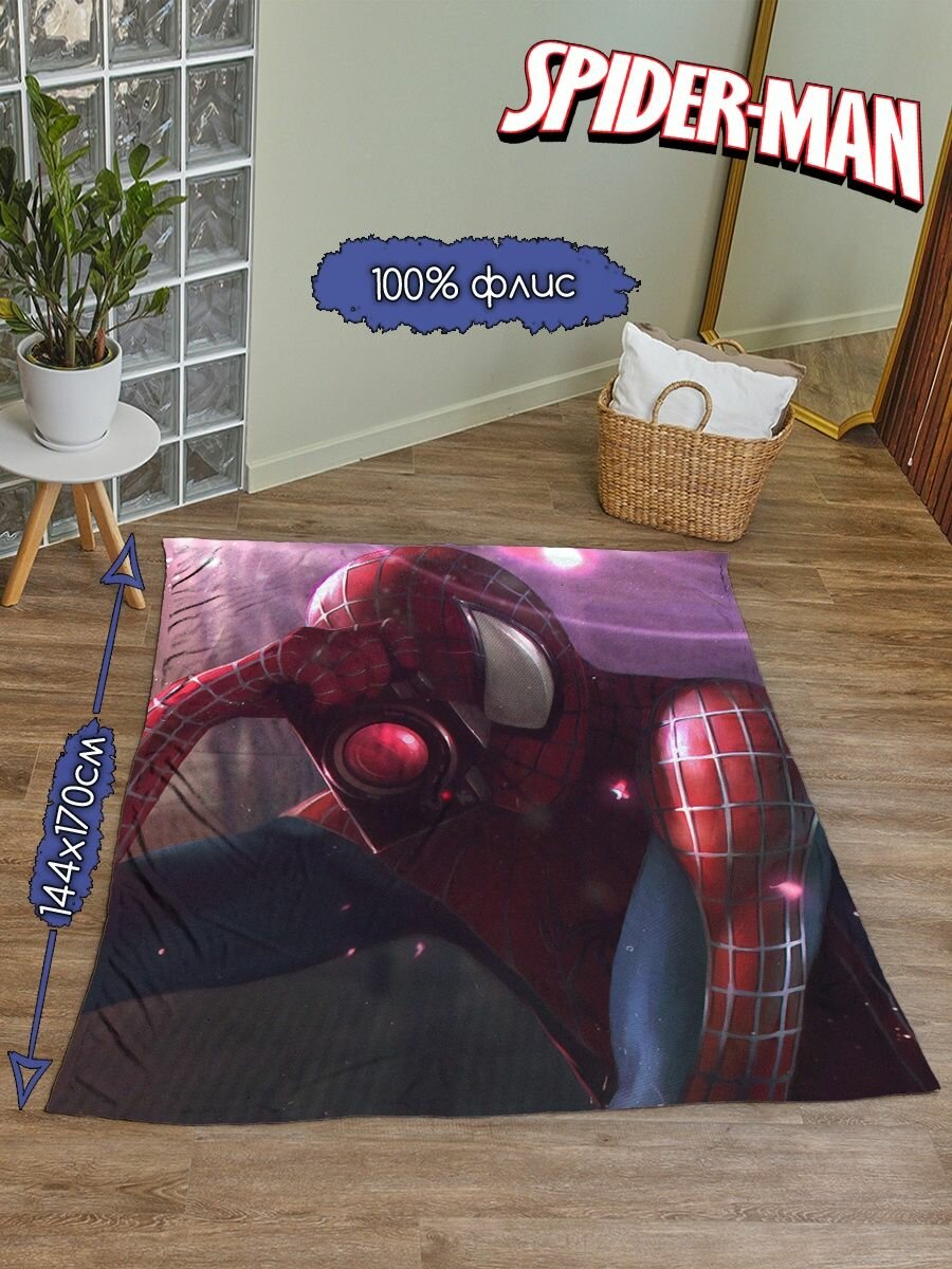 Плед с принтом Человек Паук / Spider man