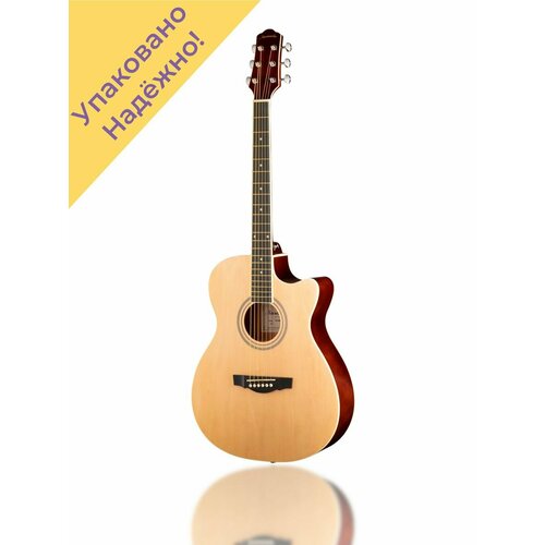 TG120CNA Акустическая гитара с вырезом каждая упаковка из 4 новых розеток американского стандарта для детей американская защитная крышка для электрической розетки американская