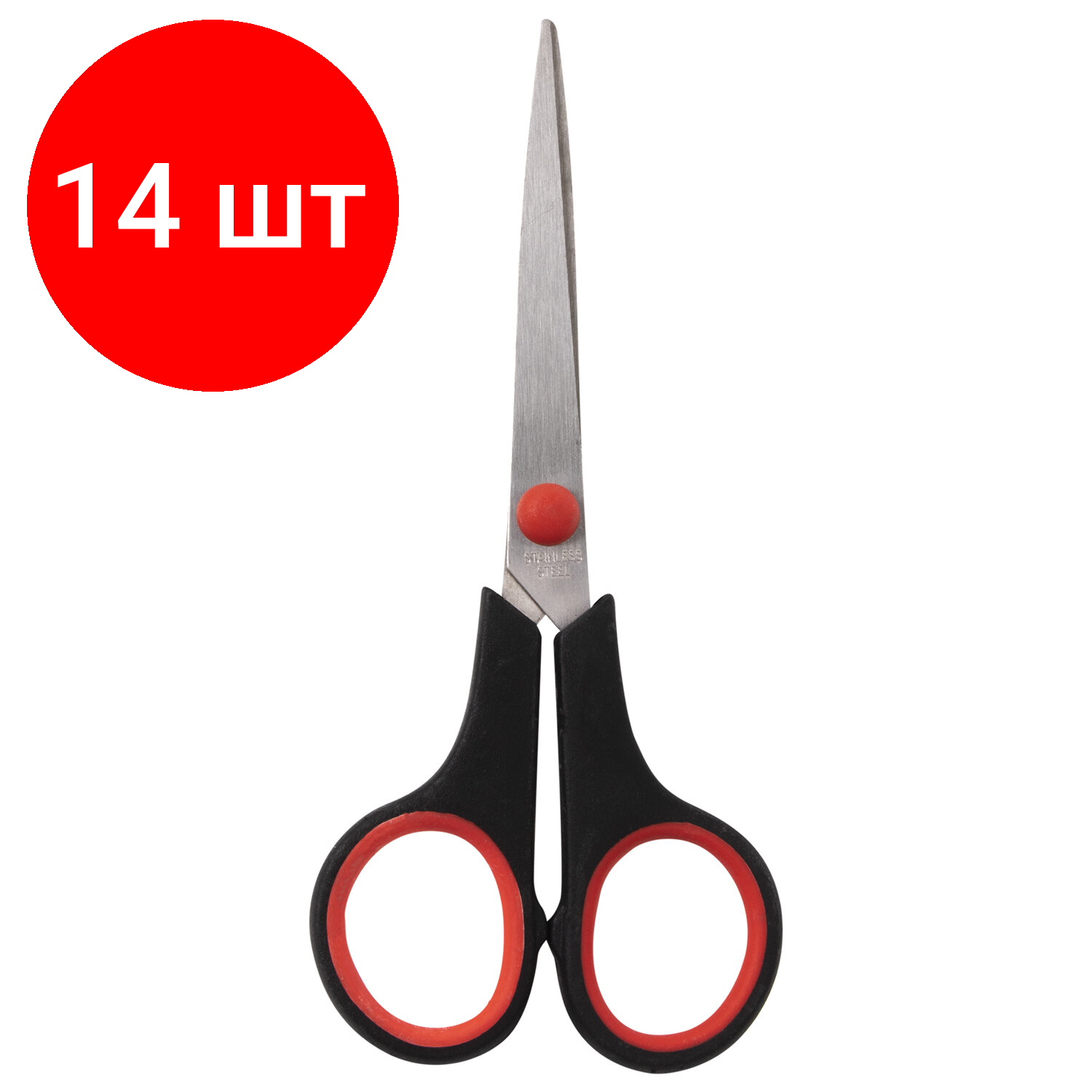 фото STAFF Ножницы Everyday 150 мм, 237497