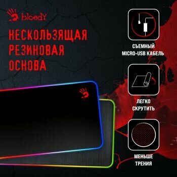 Коврик для мыши A4Tech Bloody MP-45N черный - фото №4