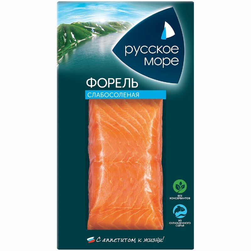 Форель Русское Море филе-кусок слабосолёная, 200г