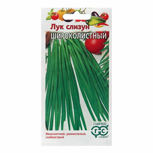 Семена Лук Широколистный, 0.5 г