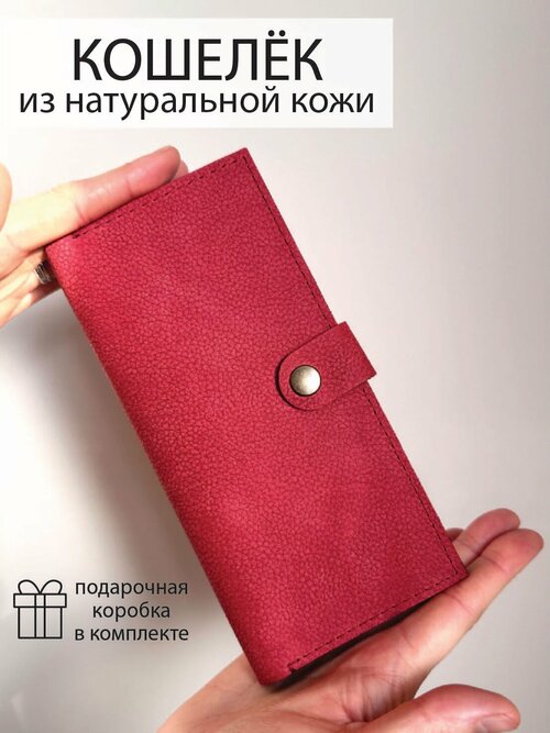 Кошелек Che handmade vashington, фактура тиснение