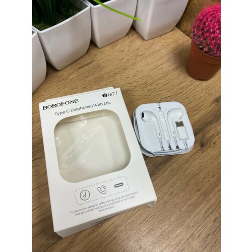 Наушники Borofone с микрофоном и разъемом Type-C 59900₽