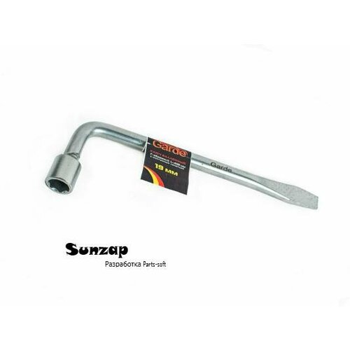GARDE KB1904 Ключ баллонный 19 Garde с лопаткой KB1904 968₽