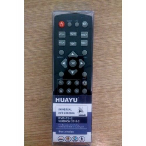 ZOLAN DVB-T22 HUAYU пульт ДУ для ресиверов 1094₽