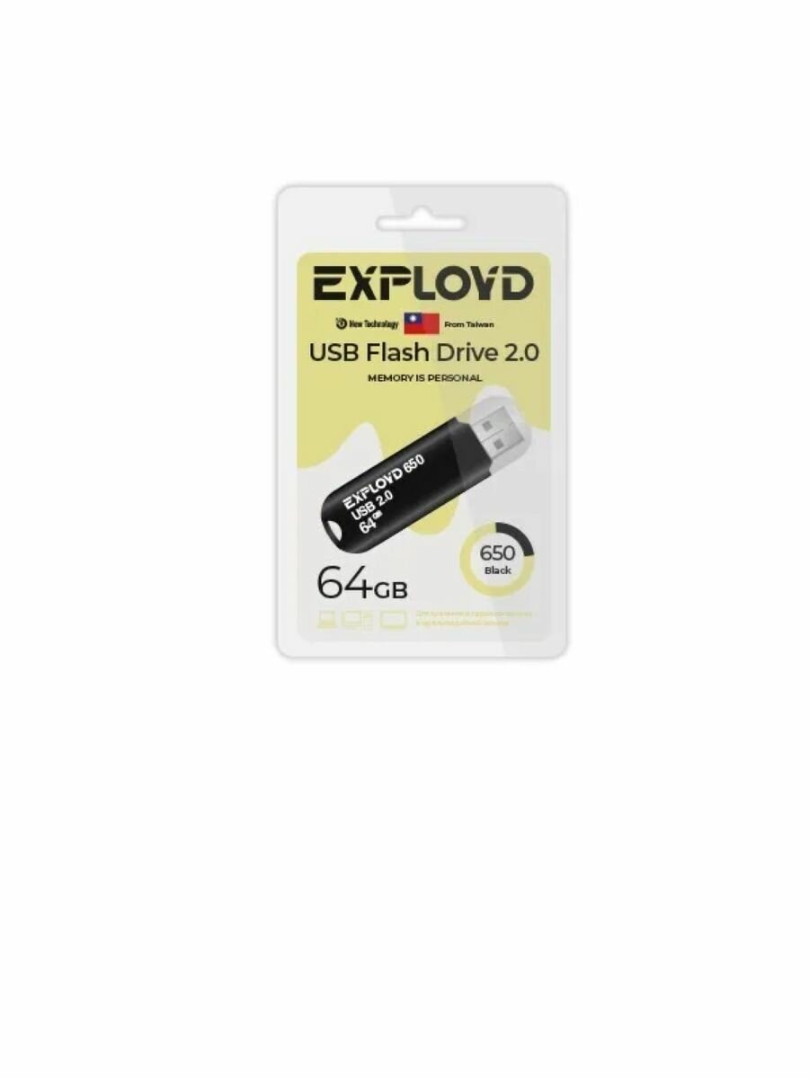 USB флеш накопитель EX-64GB-650-Black