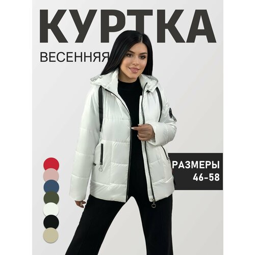 фото Куртка diffberd, размер 50, белый
