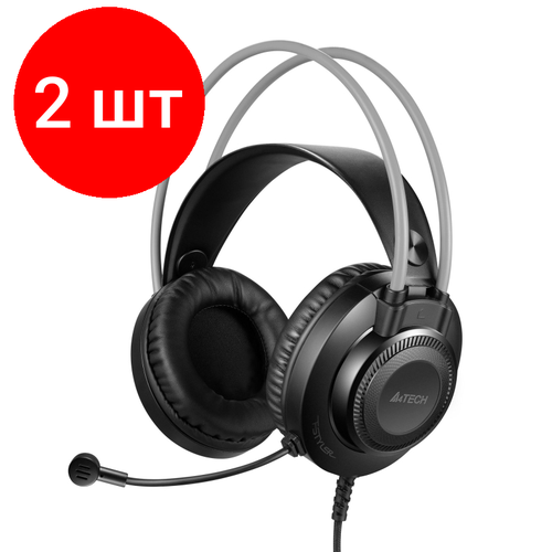 Комплект 2 штук Гарнитура A4Tech Fstyler FH200I GREY серый 18м накладные 493800₽