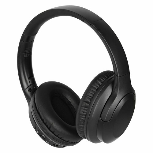 Наушники беспроводные TFN Studio ANC накладные бежевый 239000₽