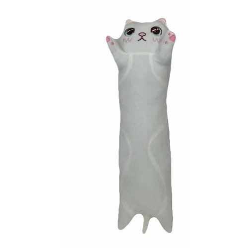 Белый кот батон 110 см