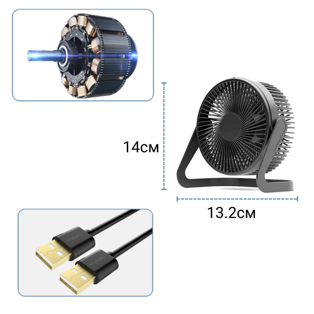 Настольный USB вентилятор с подставкой, цвет черный - фотография № 3