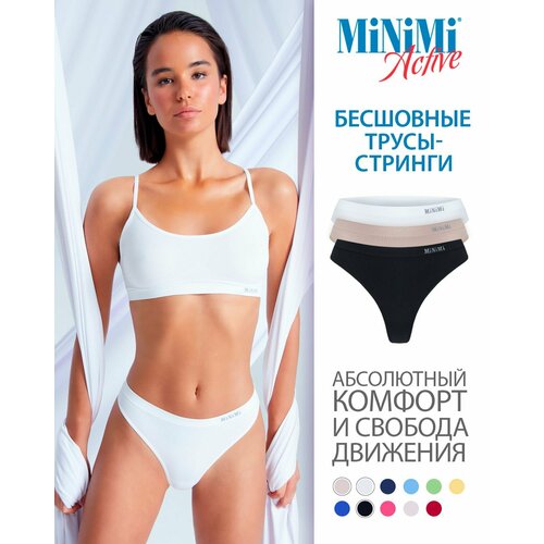 Трусы MiNiMi, 3 шт., размер 44/46 (S/M), черный, бежевый, белый