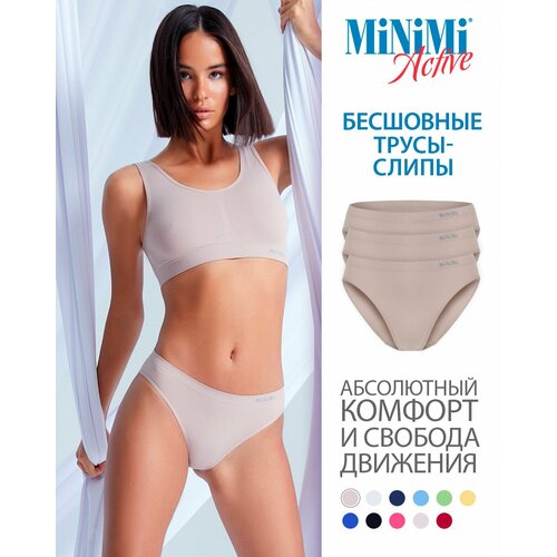 фото Трусы minimi, 3 шт., размер 48/50 (l/xl), бежевый