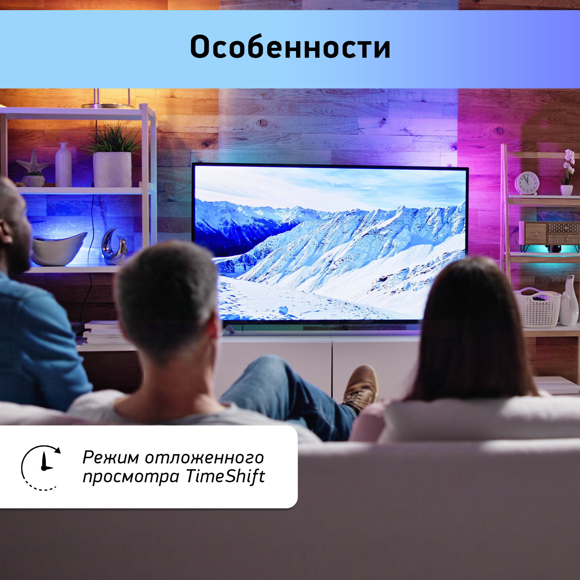 Цифровой телевизионный DVB-T2 ресивер BBK SMP027HDT2, черный, HDMI выход, USB флеш, пульт ДУ