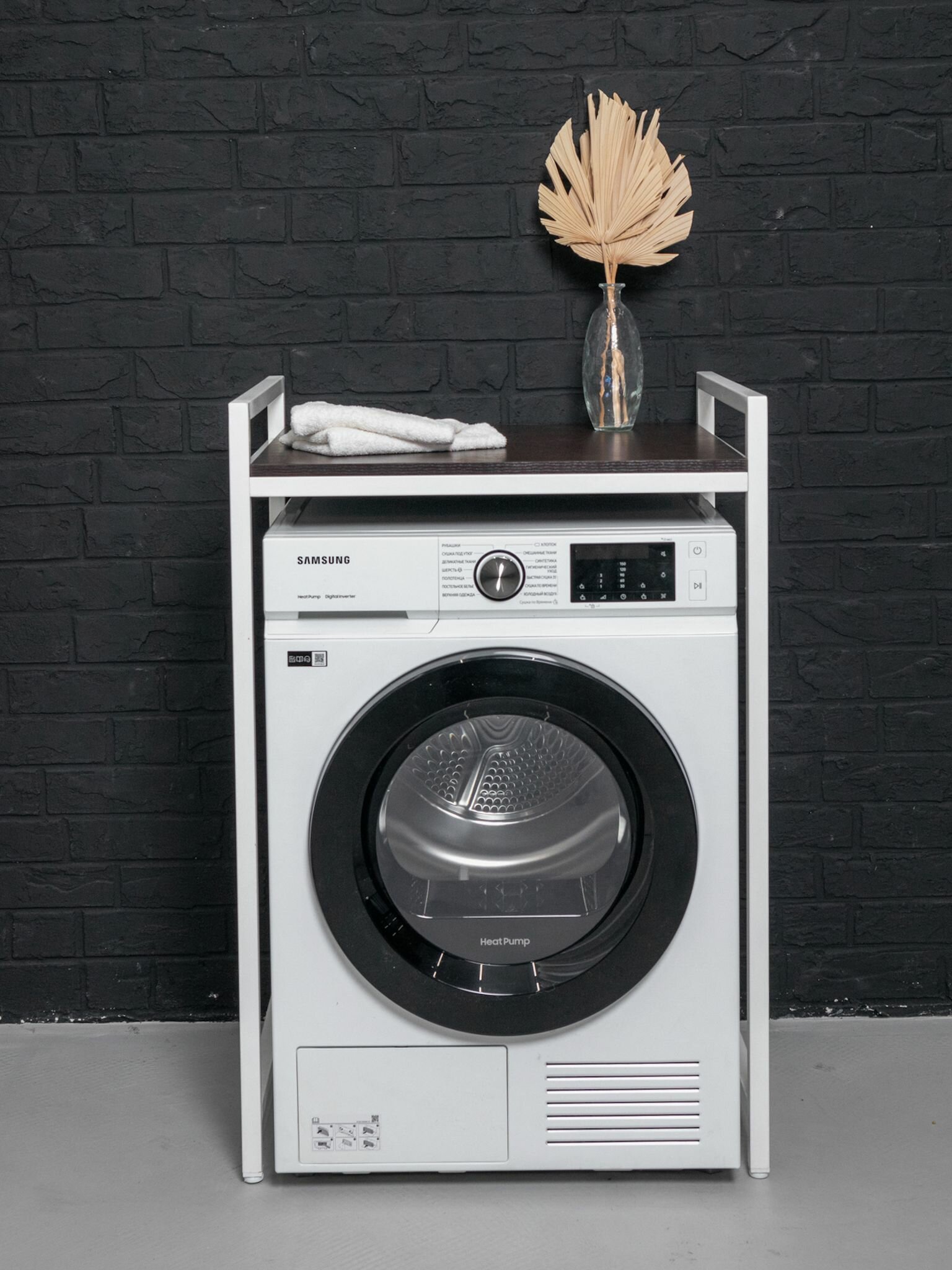 фото Стеллаж над стиральной машиной/Стеллаж для сушильной машины/Для ванной комнаты Венге