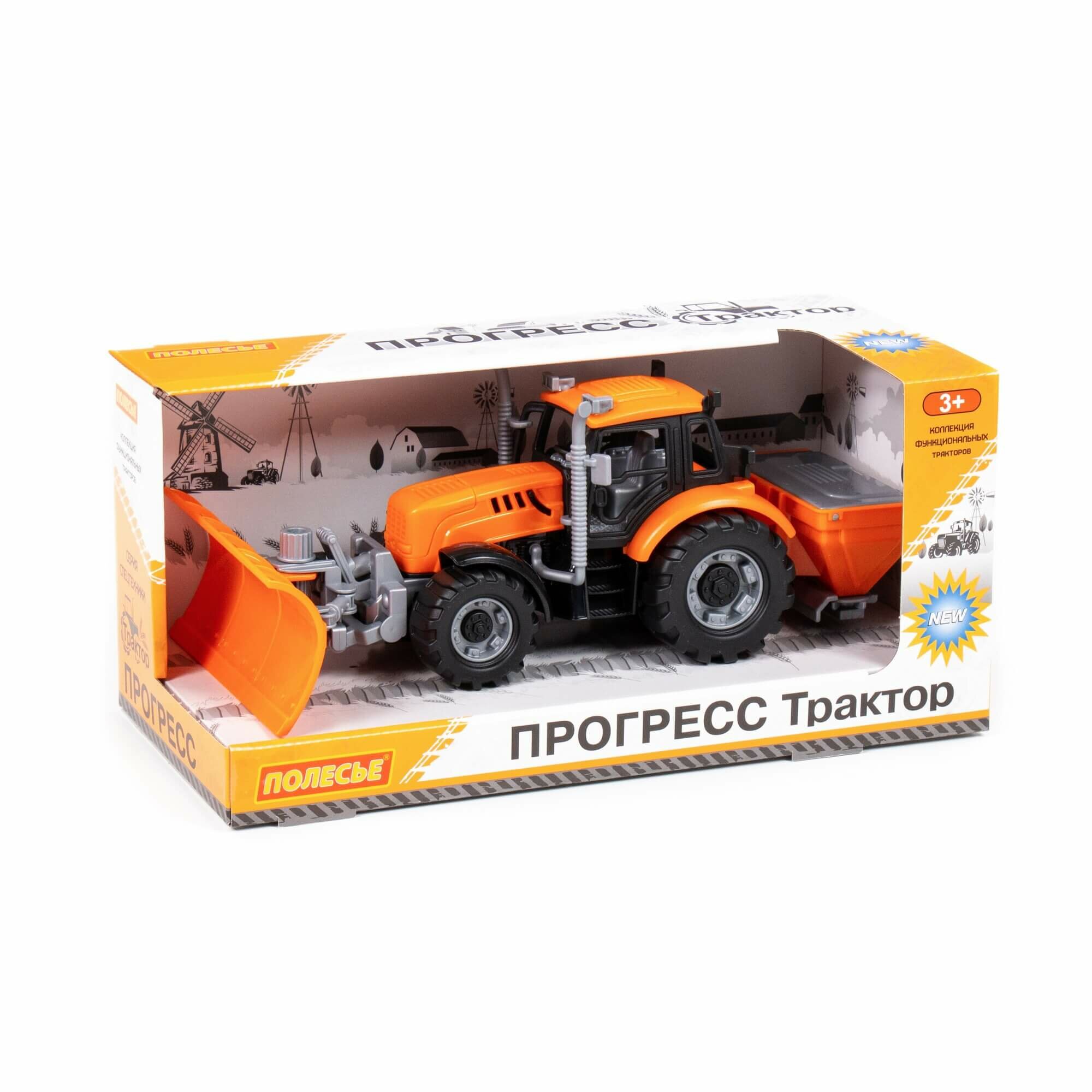 Снегоуборщик трактор мини — купить по низкой цене на Яндекс Маркете