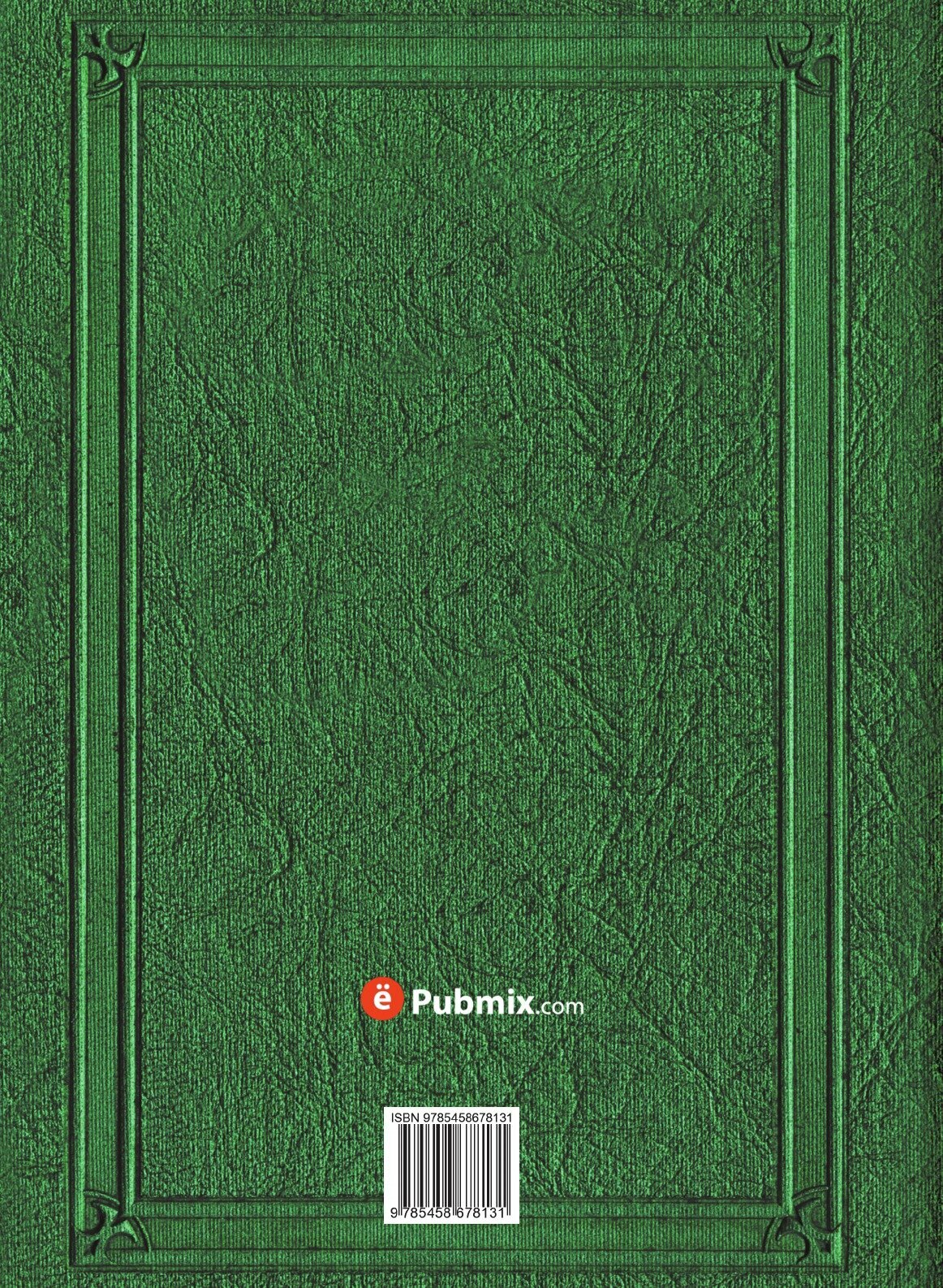 Книга Акты, собранные Кавказской Археографической комиссией. Том 10 - фото №2