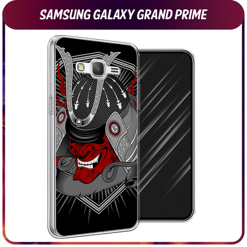 Силиконовый чехол на Samsung Galaxy Grand Prime/J2 Prime / Самсунг Галакси Grand Prime/J2 Prime Красная маска самурая силиконовый чехол на samsung galaxy grand prime j2 prime самсунг галакси grand prime j2 prime синие бабочки прозрачный