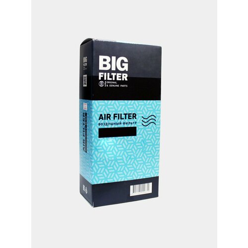 Фильтр Воздушный LADA 2104-2105 2107-2112 2120 Niva Samara Kalina Priora Chevrolet 1299₽