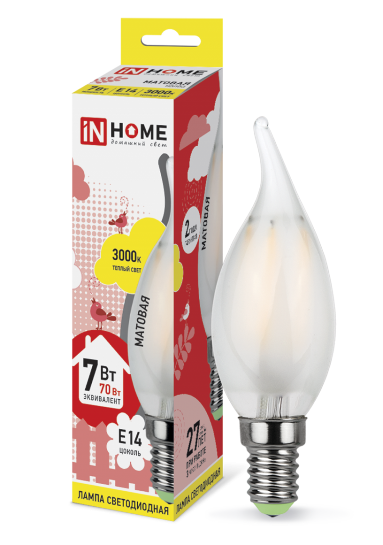 Светодиодная LED лампа свеча на ветру IN HOME E14(е14) 7W (Вт) 3000K 630lm 120x35 220V filament нитевидная матовая 4690612006819