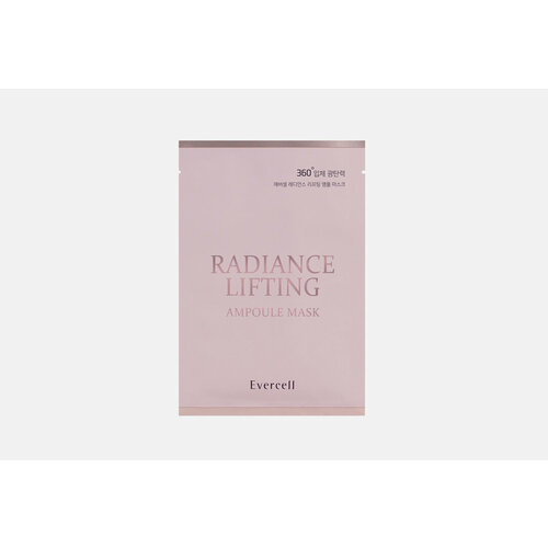 Маска для лица Evercell, Radiance Lifting Ampoule Mask 1шт