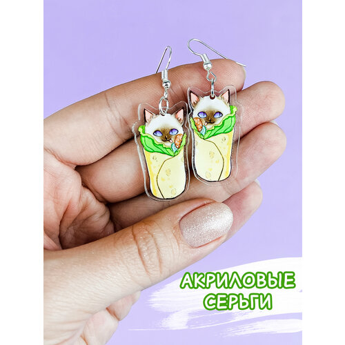 Серьги Sweet Cat Shop акрил бежевый 300₽