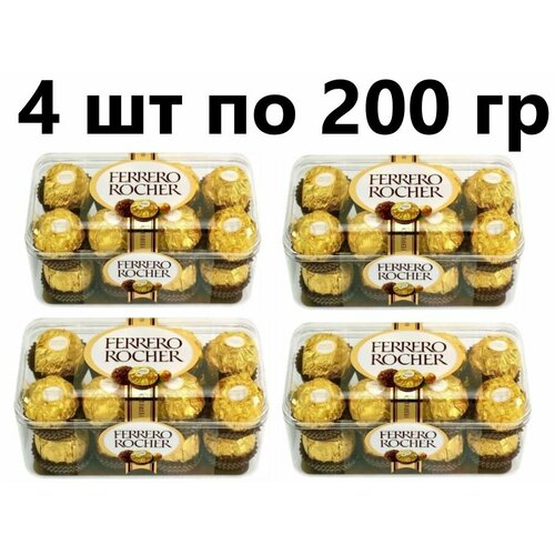 Набор конфет Ferrero Rocher 200 гр. комплект из 4 штук