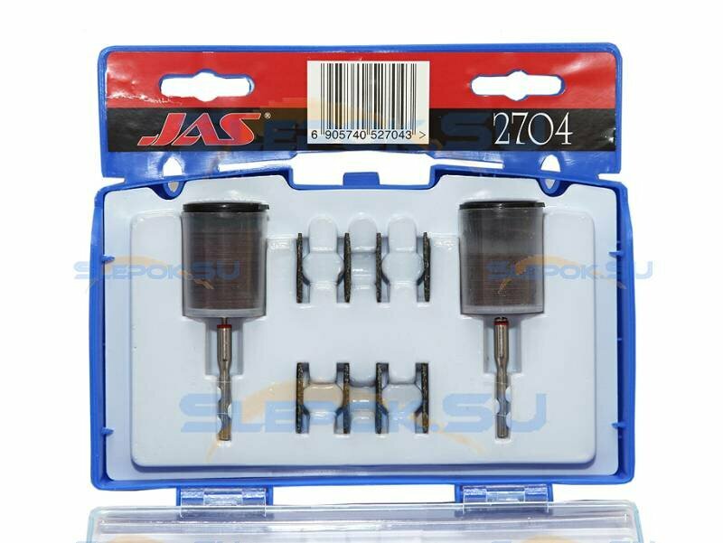 Набор расходных материалов JAS для бормашин, 70 предметов — фото 1