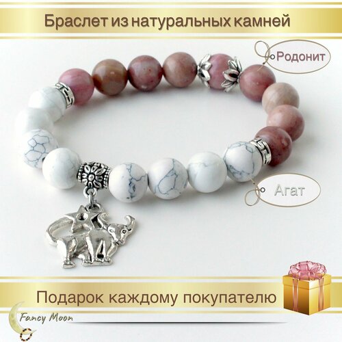 фото Браслет, металл, 1 шт., размер 17 см, диаметр 10 см, серебряный нет бренда