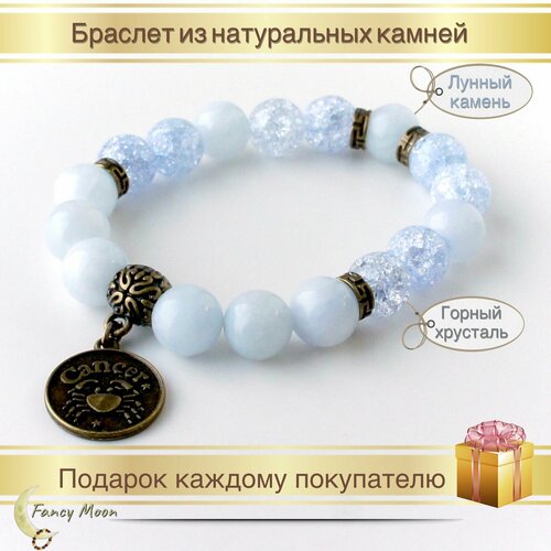 фото Браслет, металл, 1 шт., размер 18 см, диаметр 10 см, коричневый нет бренда