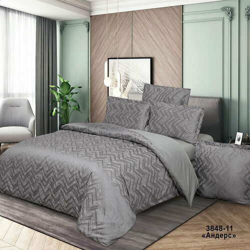 КПБ 2.0 макси Версаль м207.20.40SG рис.3848-11 Андерс, 151683