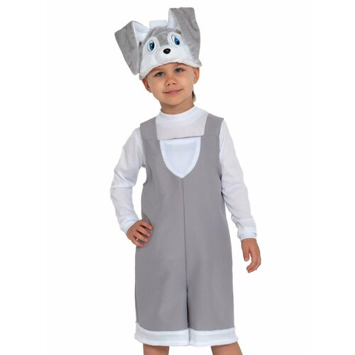 Карнавальный костюм Зайчик серый ткань-плюш, детский, размер М, рост 122-134см