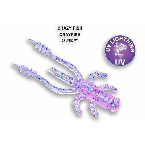 Силиконовая приманка мягкая съедобная Crazy Fish Crayfish 1.8 45 мм 26-45-27-6 8 шт. силиконовая приманка мягкая съедобная crazy fish king tail 2 5 63 мм 27 65 5d 6 6 шт