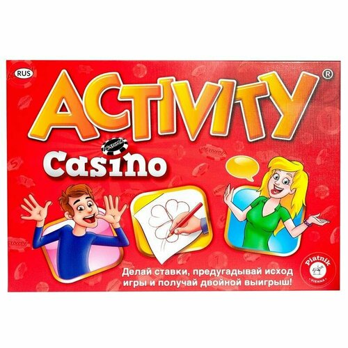 Игра настольная Piatnik Activity Казино настольная игра piatnik activity для детей 2021