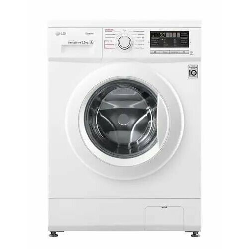 Стиральная машина LG Mega 2 F1096MDS0 белый 6080000₽