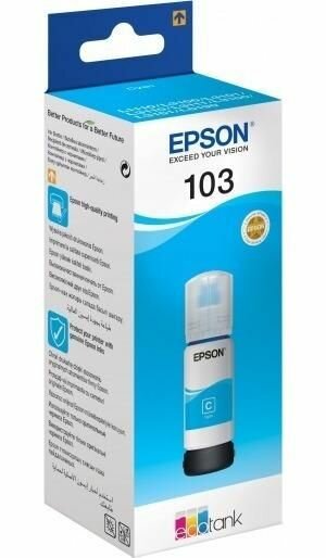 Чернила EPSON 103 Cyan (C13T00S24A) — фото 1