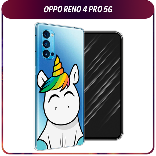 Силиконовый чехол на Oppo Reno 4 Pro 5G / Оппо Reno 4 Про 5G Няшный единорог, прозрачный силиконовый чехол на oppo reno 4 pro 5g оппо рено 4 про 5g пионы сиреневые